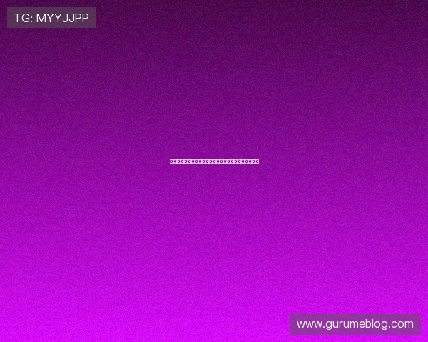 体彩世界杯冠军竞猜策略:专家解读热门球队夺冠可能性 体彩世界杯冠军竞猜策略:专家解读热门球队夺冠可能性