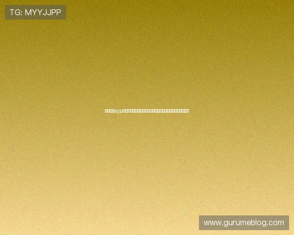 壹号娱乐app网址提供最新世界杯赛事直播和精彩集锦内容的最佳平台推荐